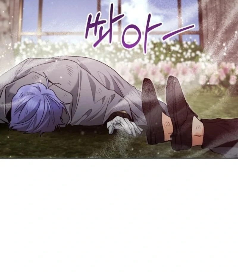Chapter 84 - Image 26