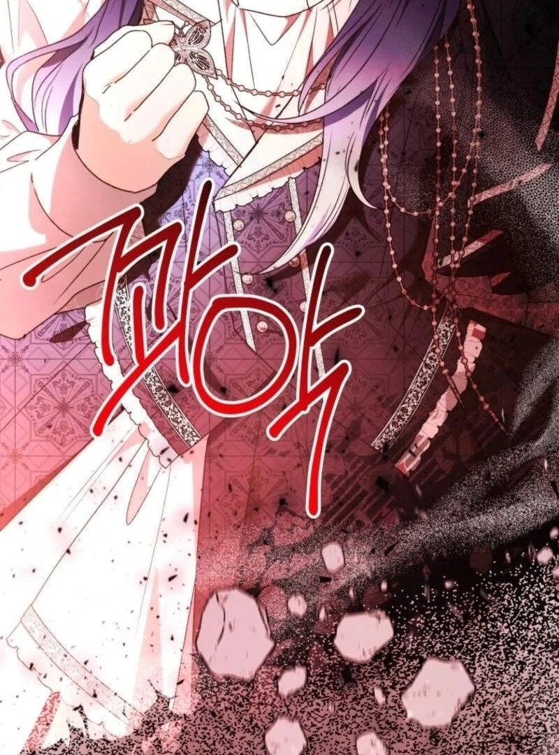Chapter 84 - Image 4