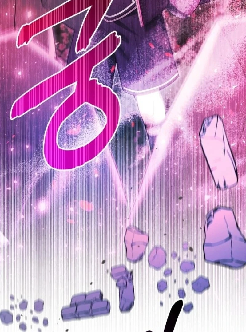 Chapter 84 - Image 44