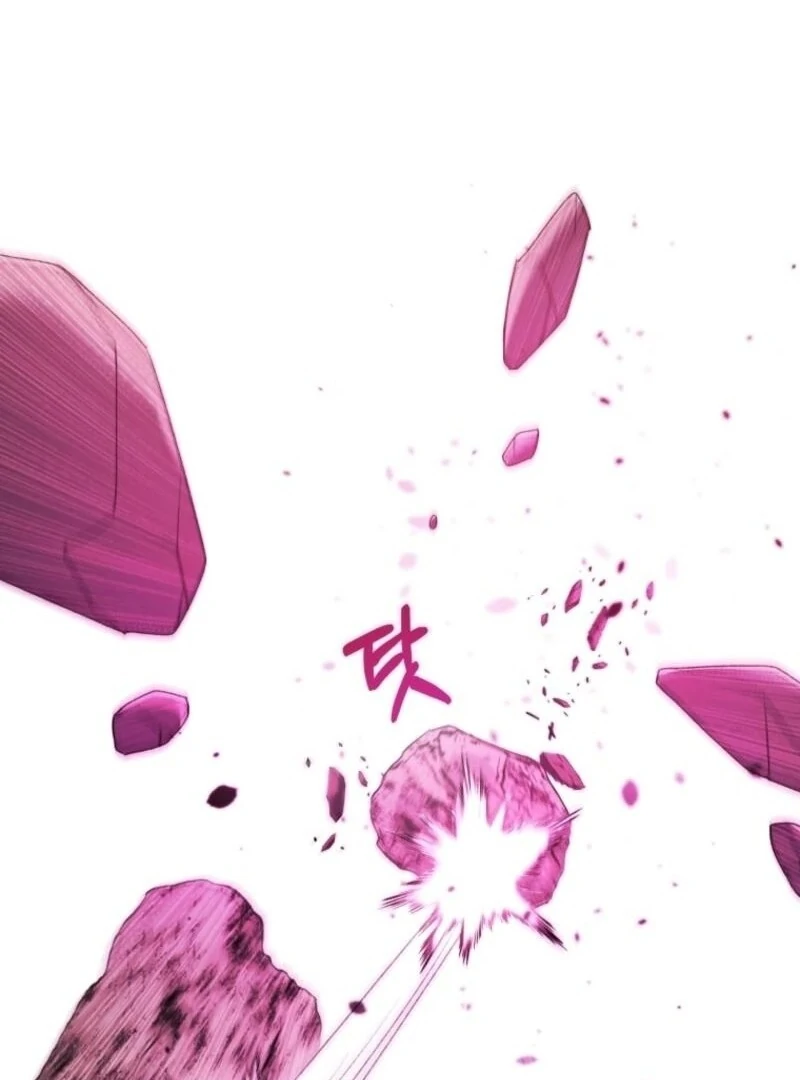 Chapter 84 - Image 47