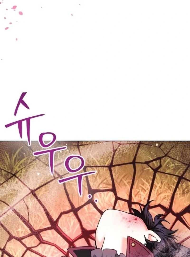 Chapter 84 - Image 58