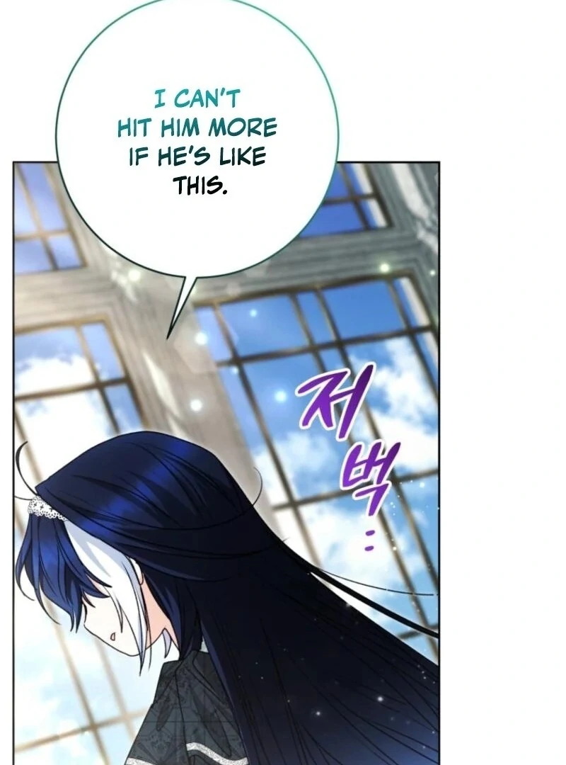 Chapter 84 - Image 69