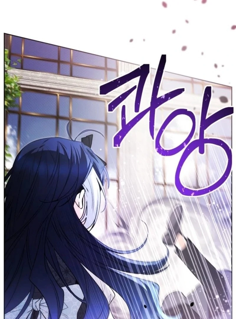 Chapter 84 - Image 9