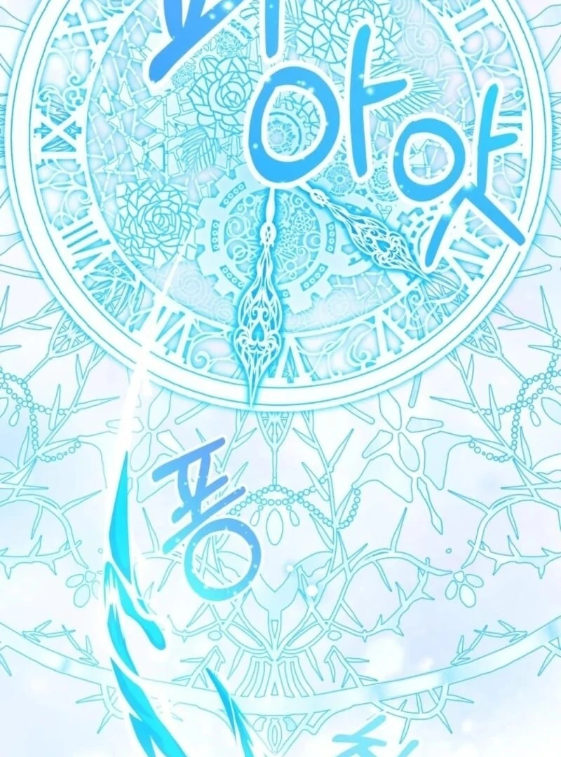 Chapter 85 - Image 3