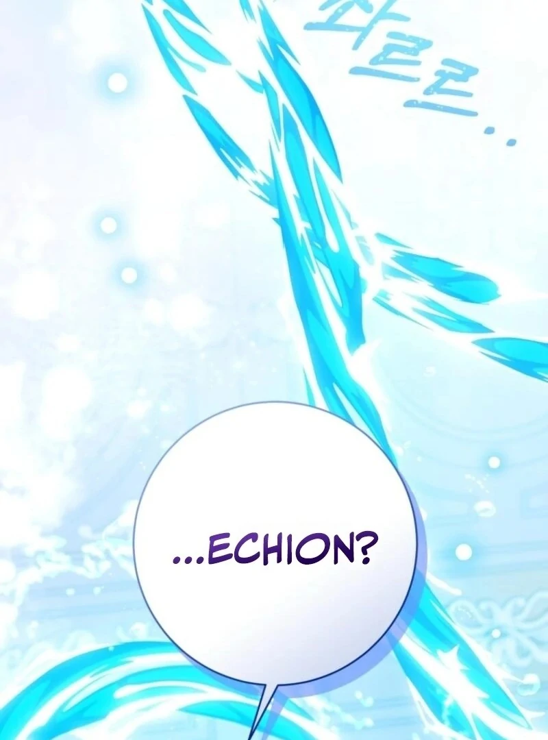 Chapter 85 - Image 4