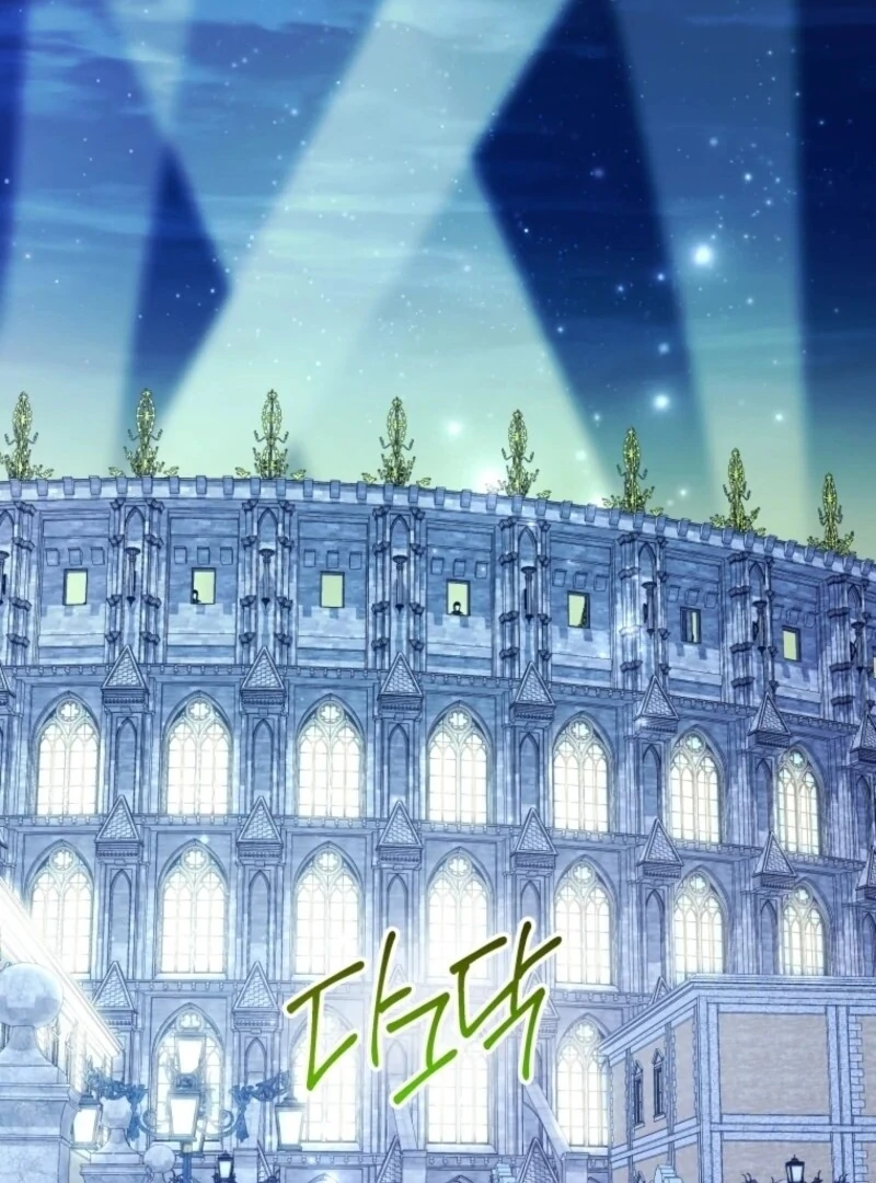 Chapter 85 - Image 40