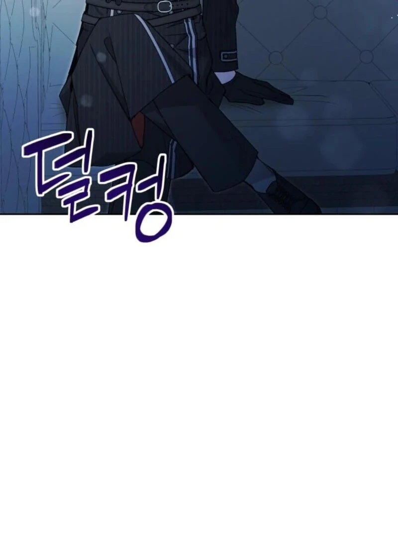 Chapter 85 - Image 44