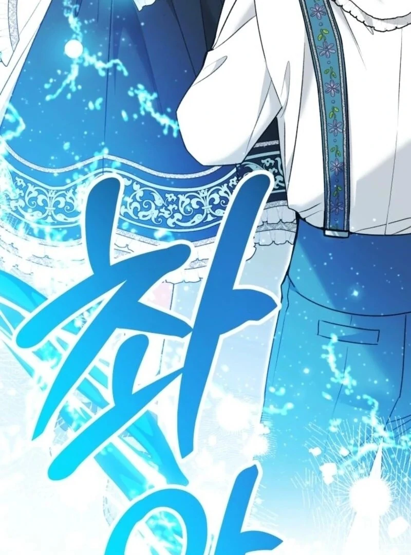 Chapter 85 - Image 6