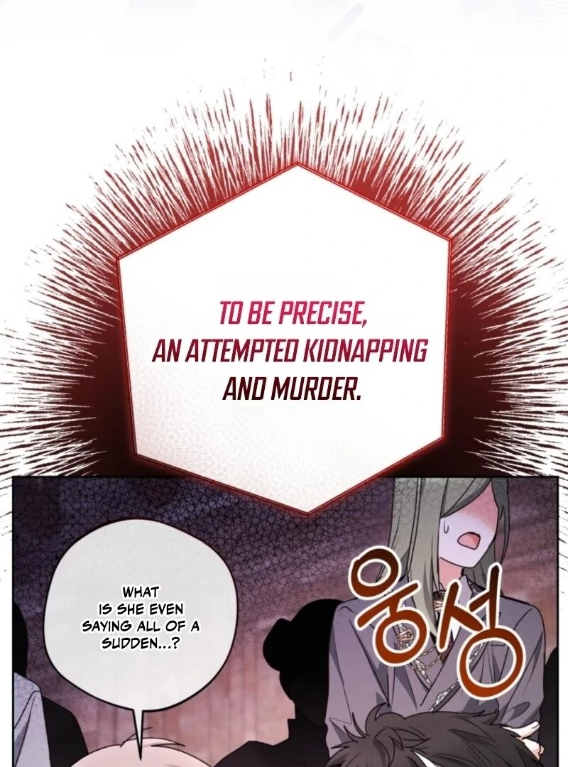 Chapter 85 - Image 94