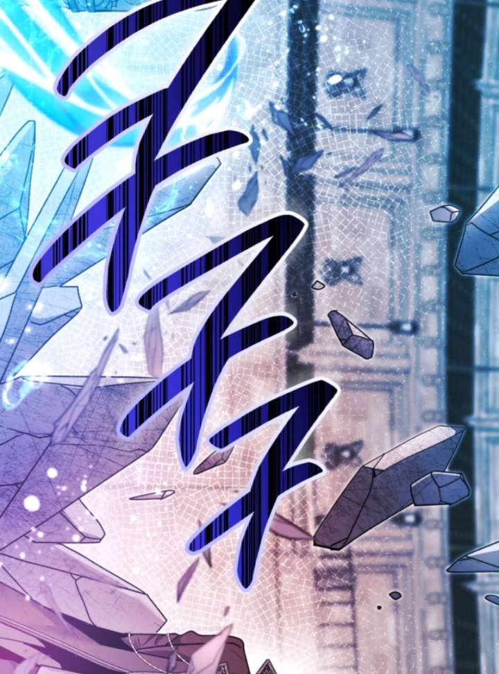 Chapter 88 - Image 11