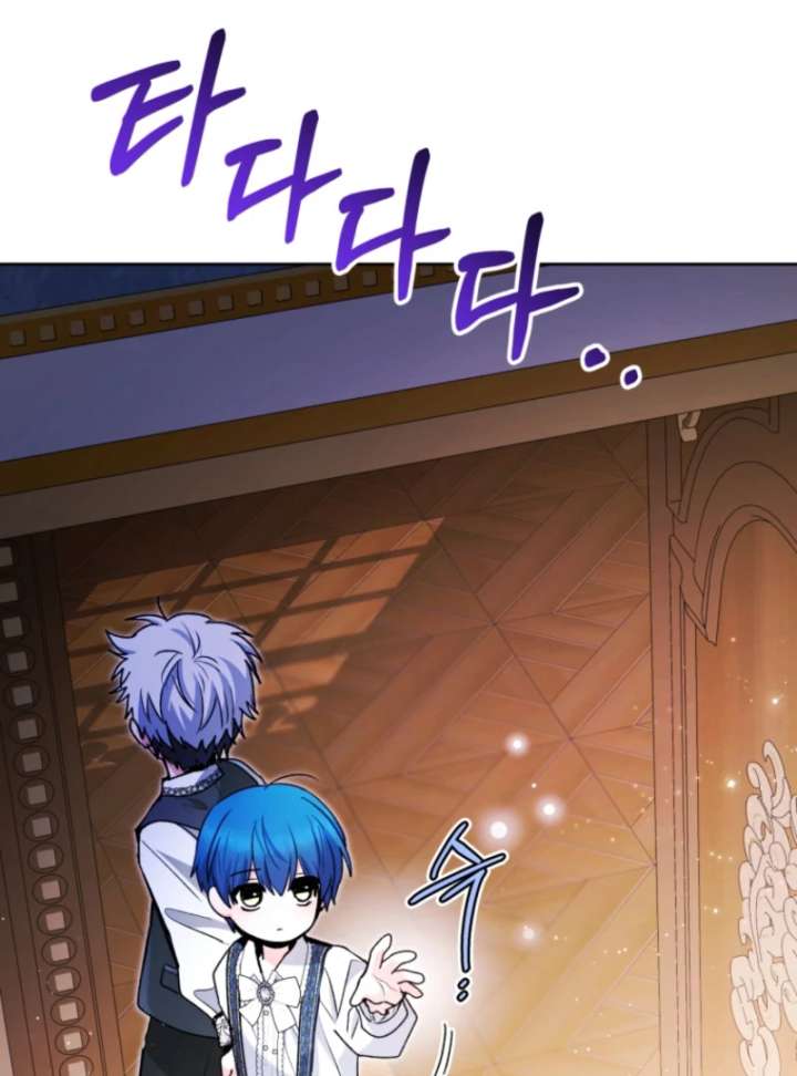 Chapter 88 - Image 146