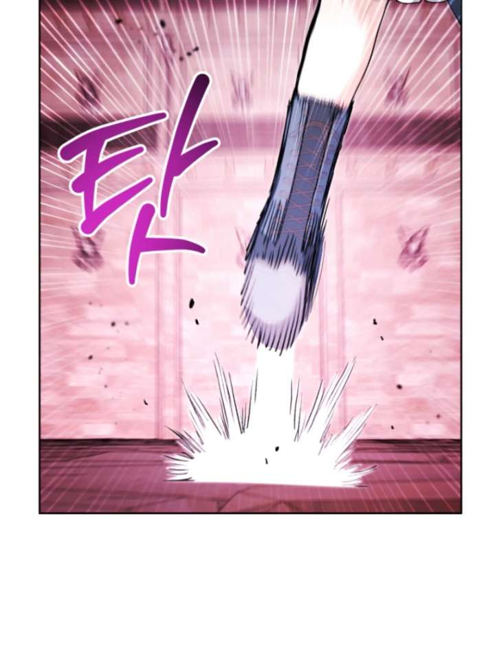 Chapter 88 - Image 18