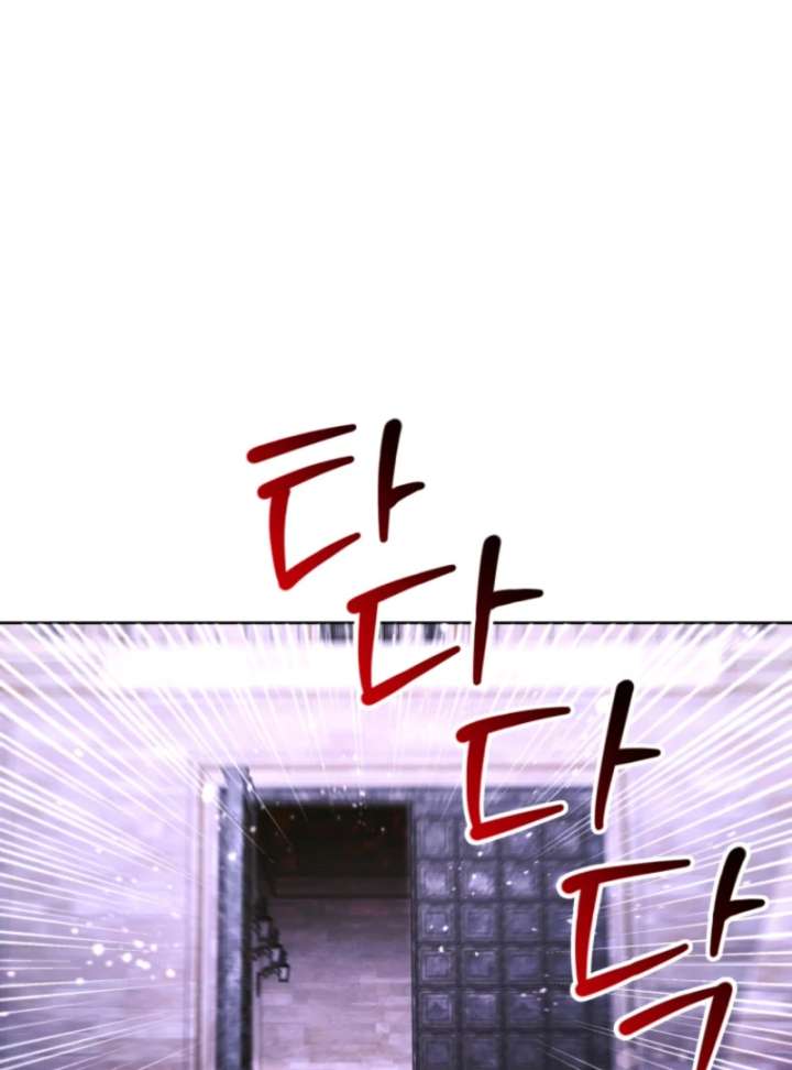 Chapter 88 - Image 19