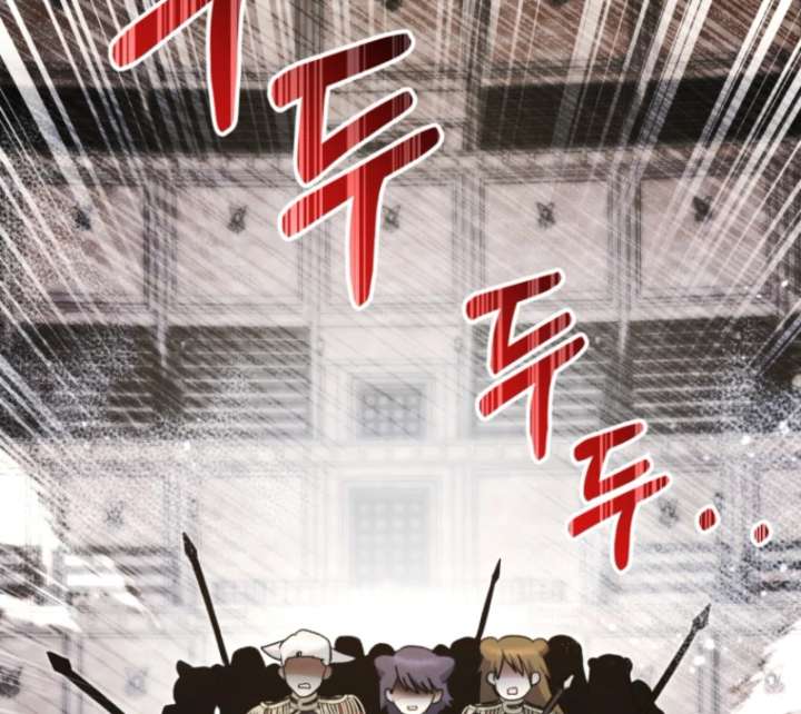 Chapter 88 - Image 38
