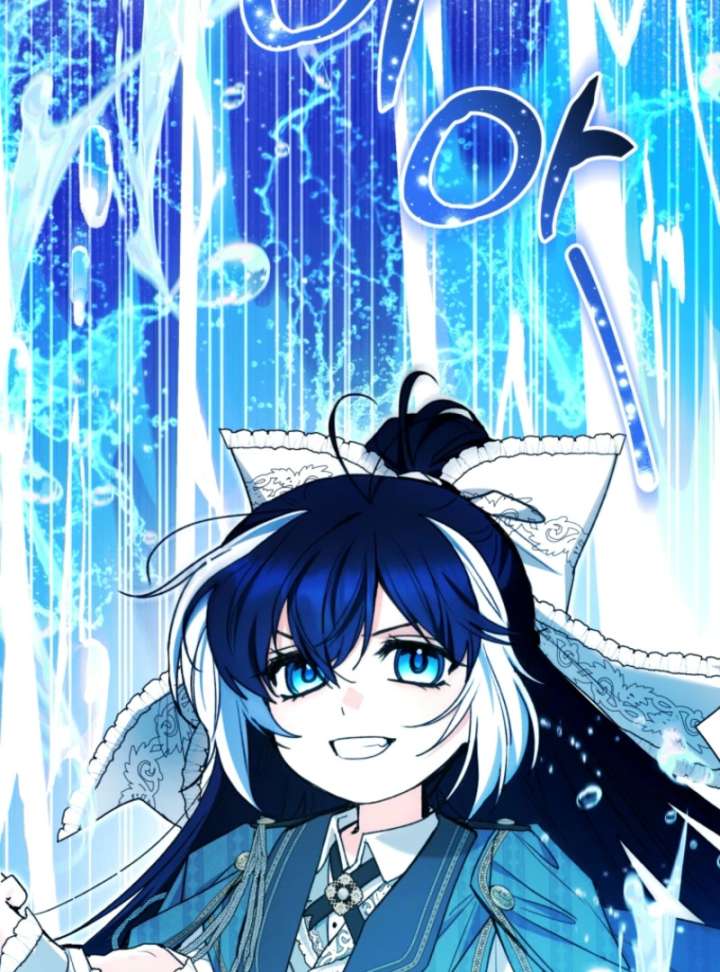 Chapter 88 - Image 43