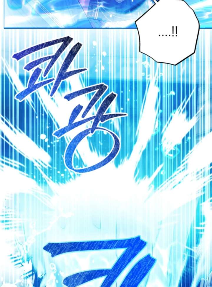 Chapter 88 - Image 46