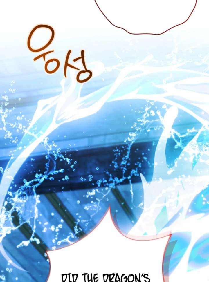 Chapter 88 - Image 53