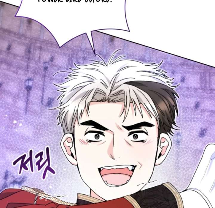 Chapter 88 - Image 76