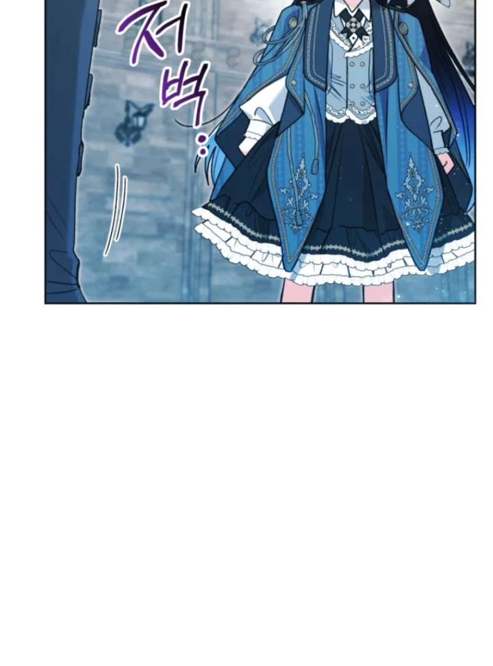 Chapter 88 - Image 93