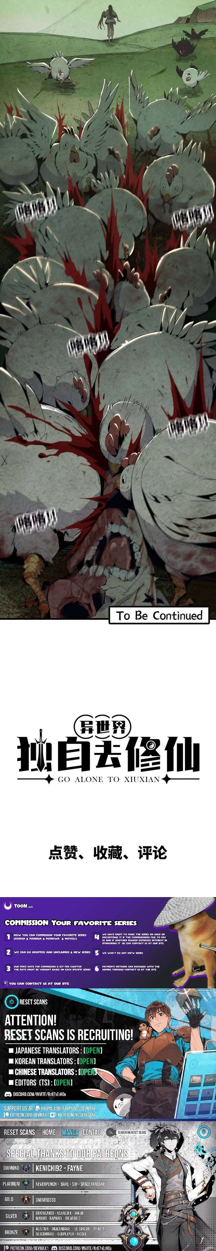 Chapter 12 - Image 8