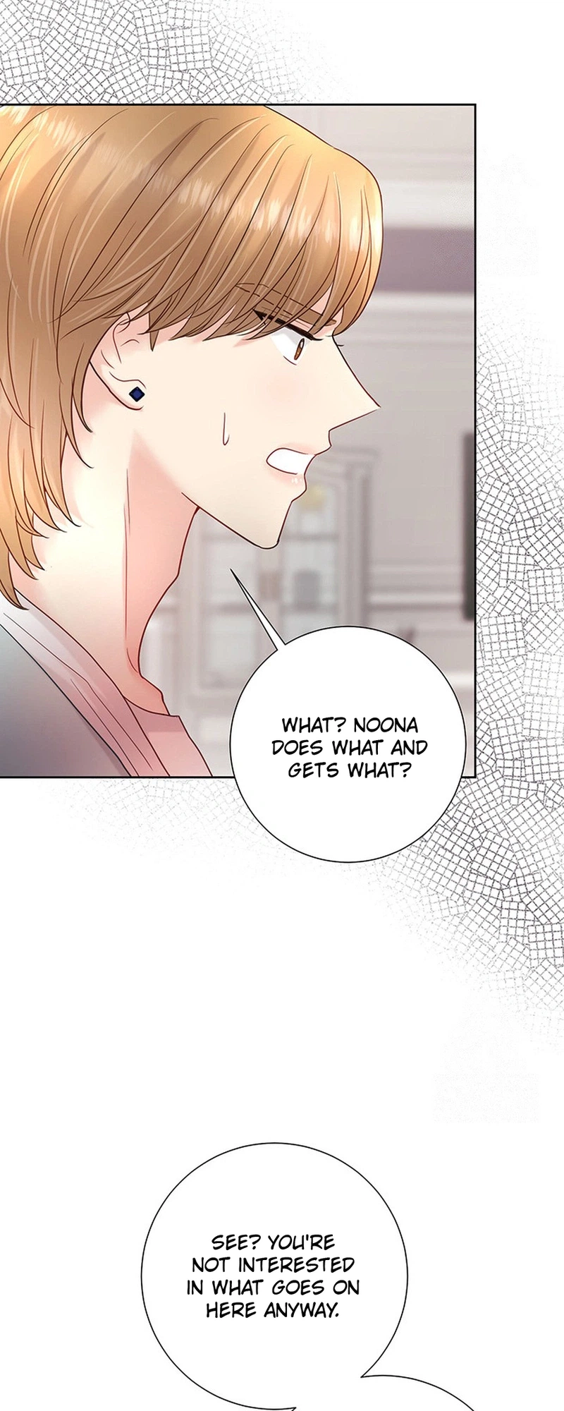Chapter 43 - Image 8