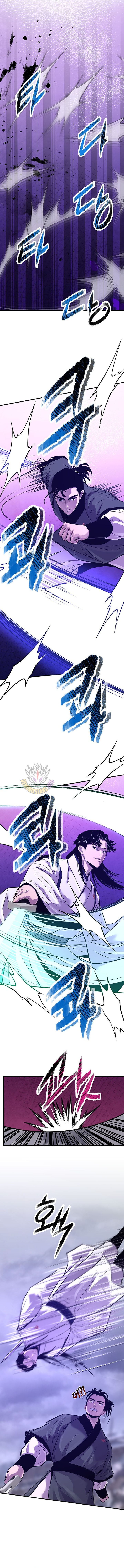 Chapter 90 - Image 3