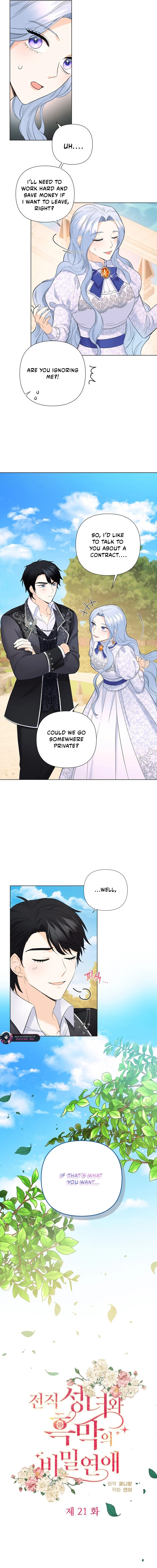 Chapter 21 - Image 3