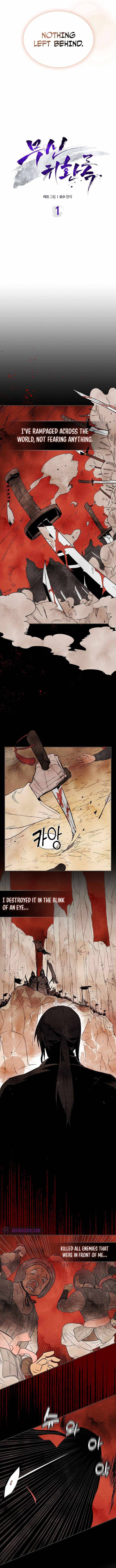 Chapter 1 - Image 3