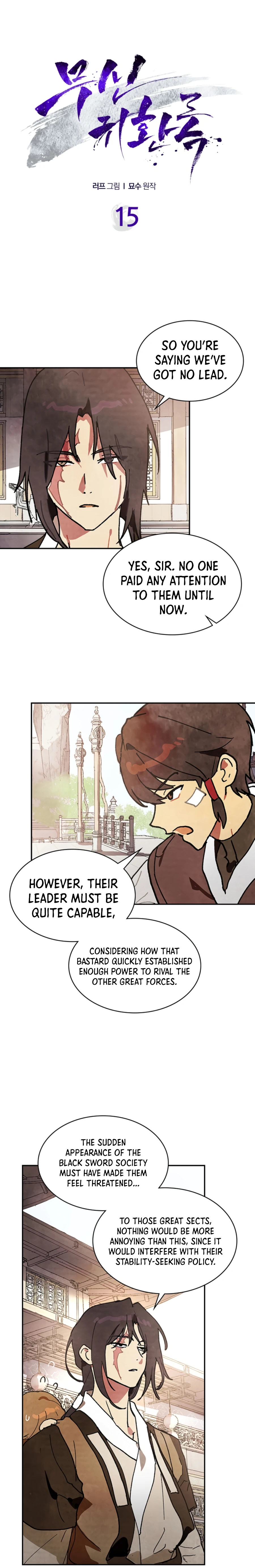 Chapter 15 - Image 3