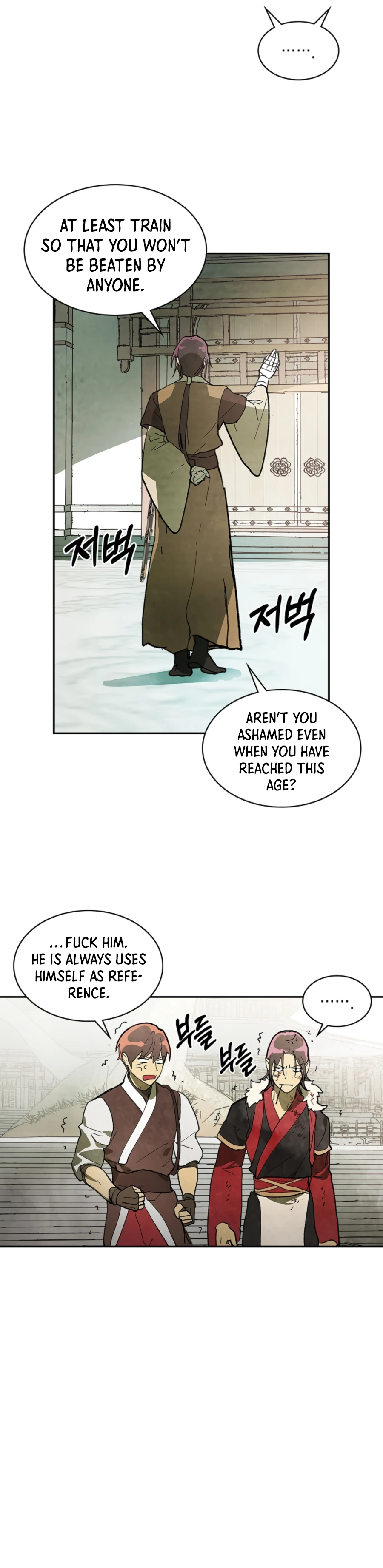Chapter 17 - Image 14