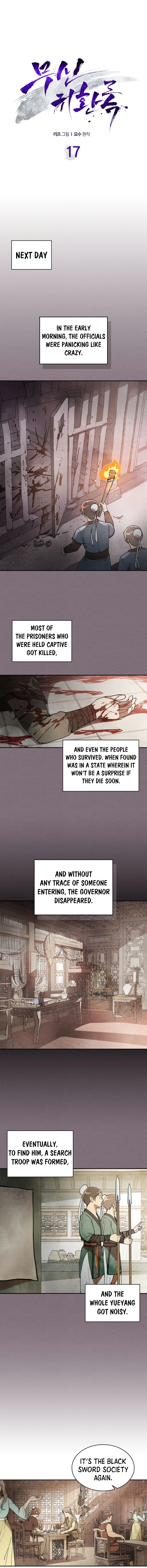 Chapter 17 - Image 2