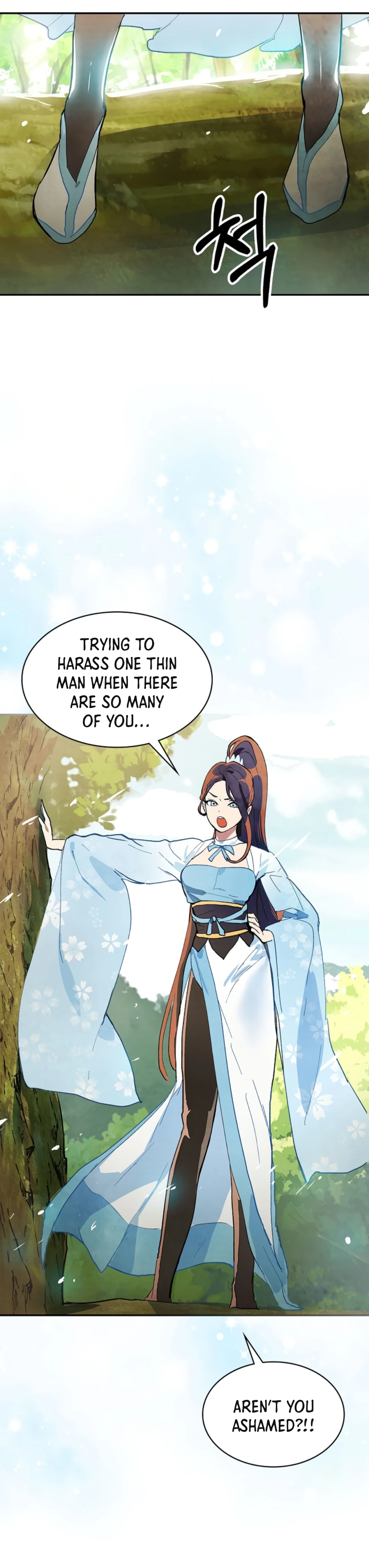 Chapter 17 - Image 20