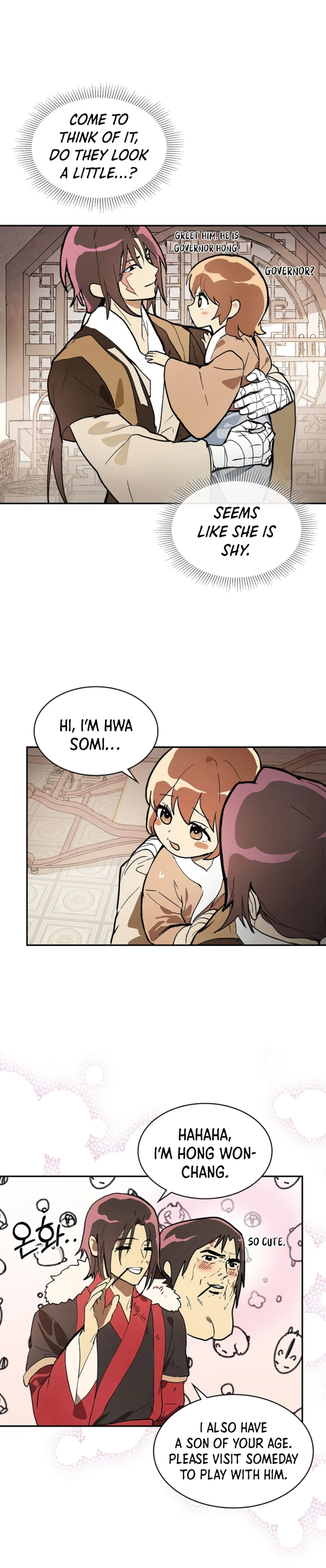 Chapter 17 - Image 6