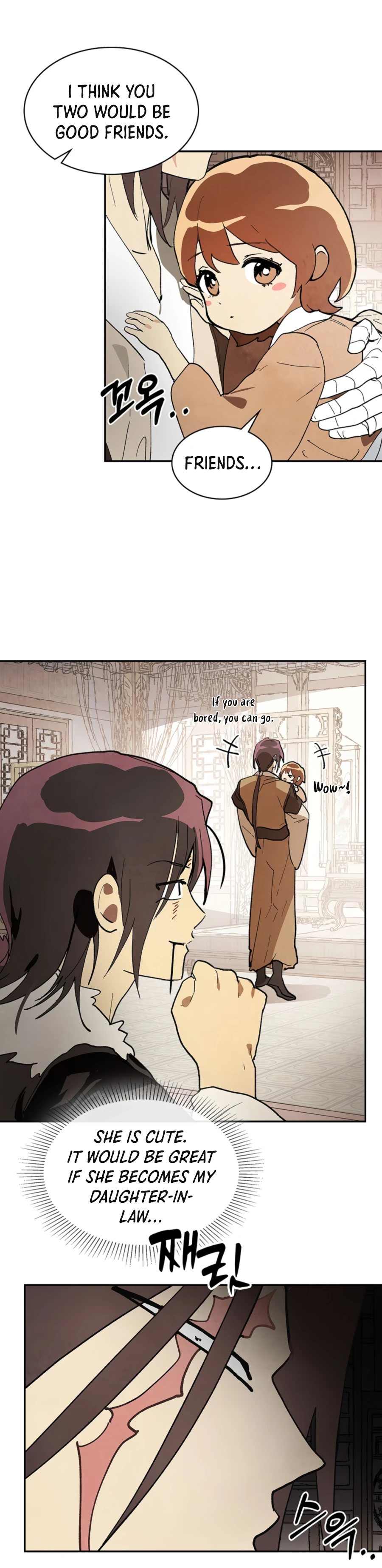 Chapter 17 - Image 7