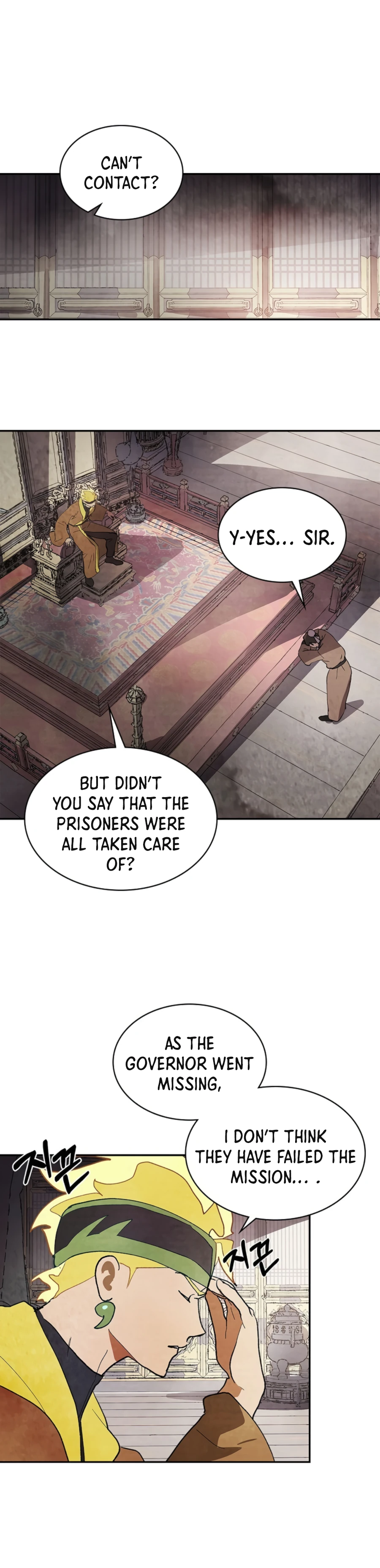Chapter 17 - Image 9