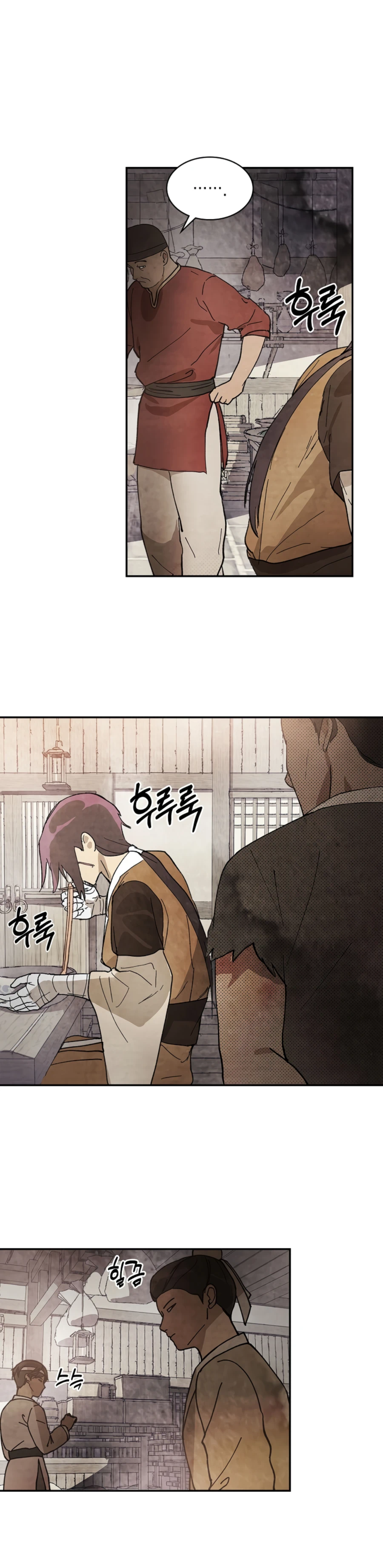 Chapter 18 - Image 19