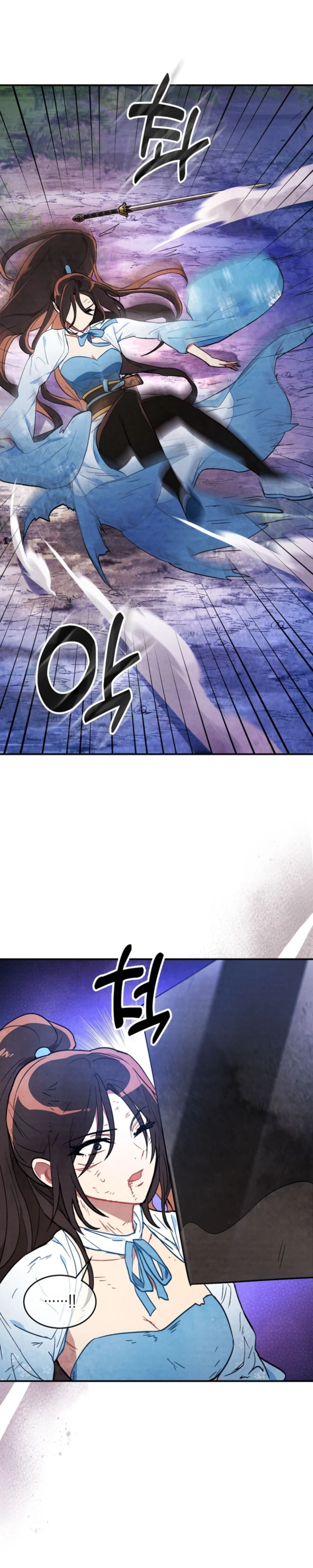 Chapter 24 - Image 18