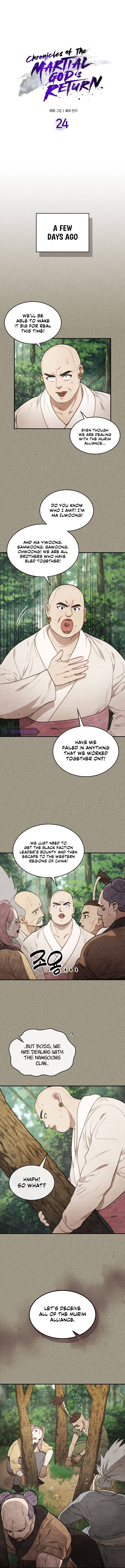 Chapter 24 - Image 2
