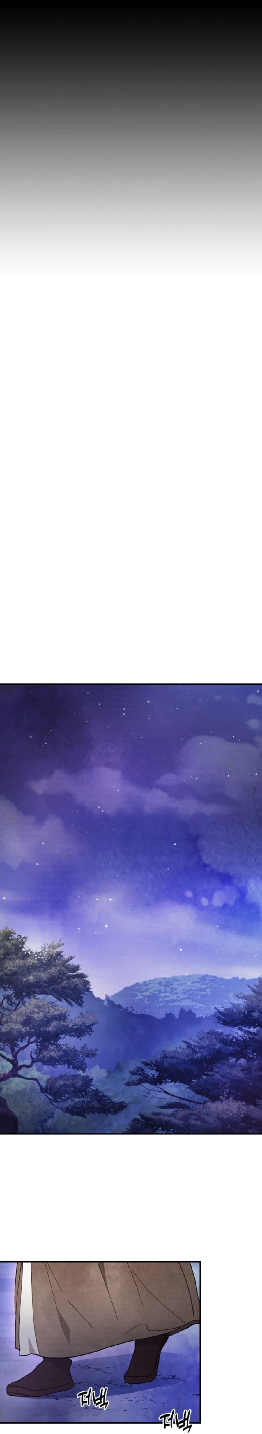 Chapter 25 - Image 16