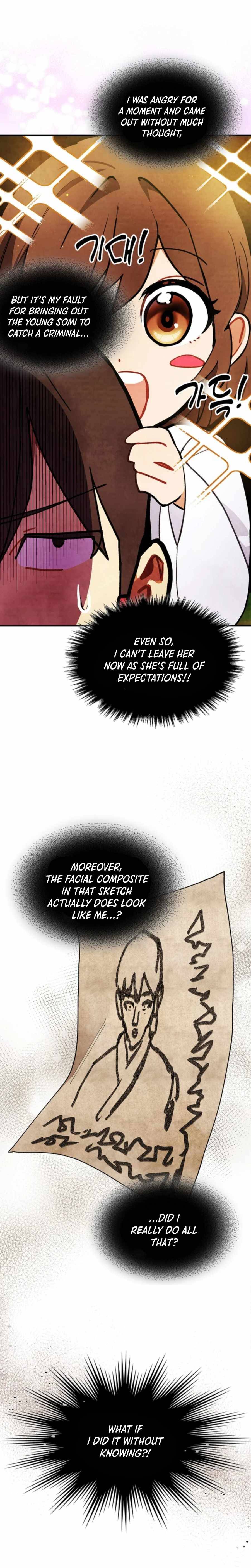 Chapter 29 - Image 14