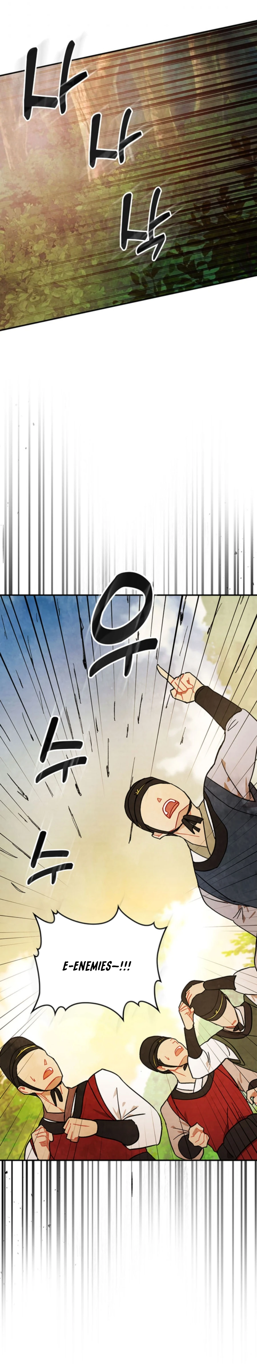 Chapter 32 - Image 17