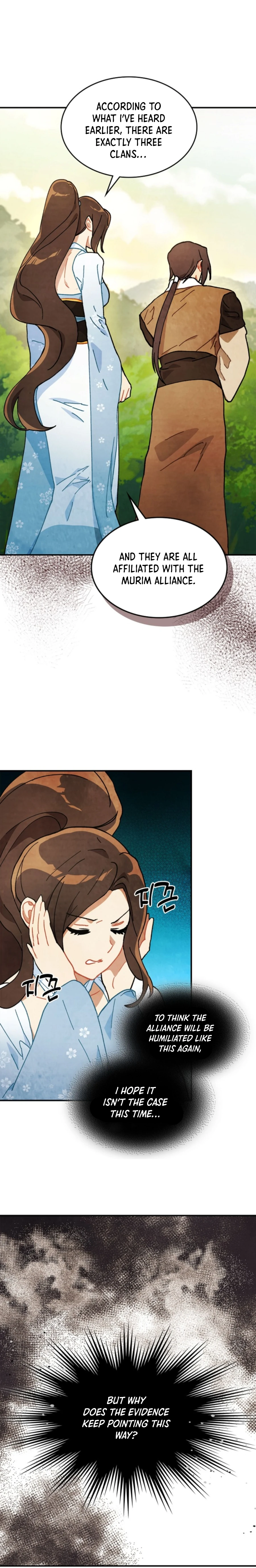 Chapter 33 - Image 15