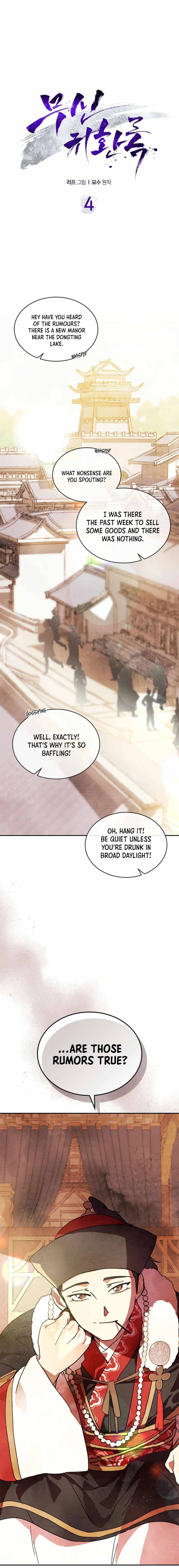 Chapter 4 - Image 2