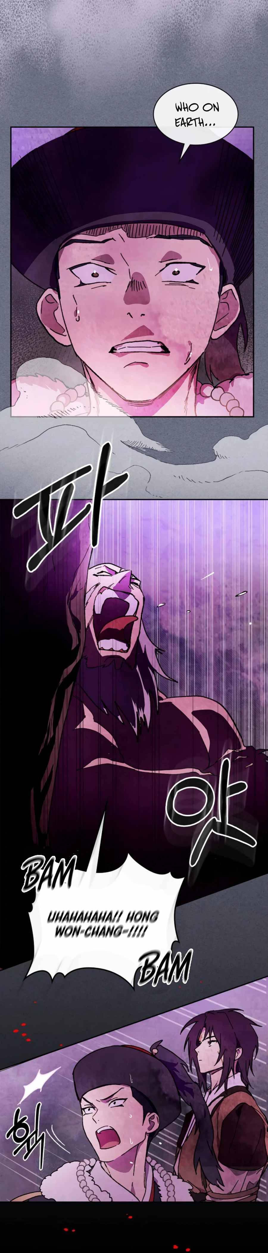 Chapter 4 - Image 21