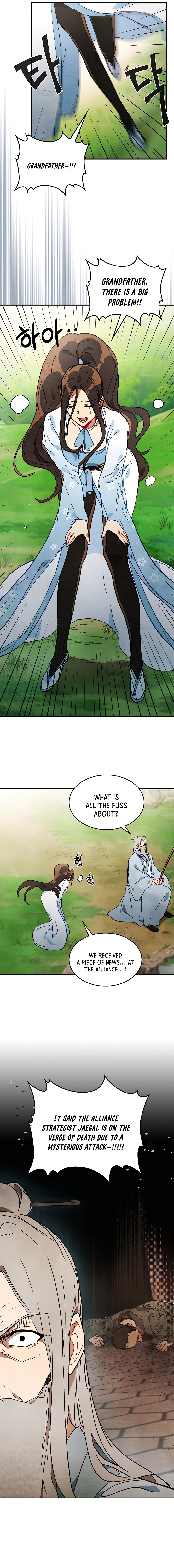 Chapter 43 - Image 12