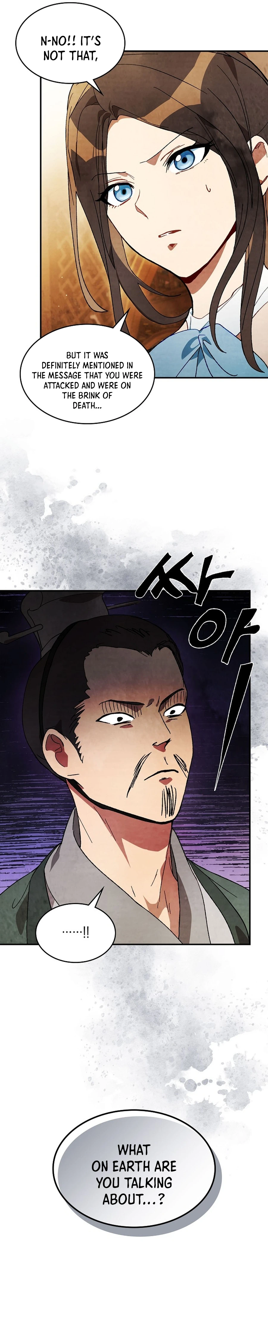 Chapter 44 - Image 12
