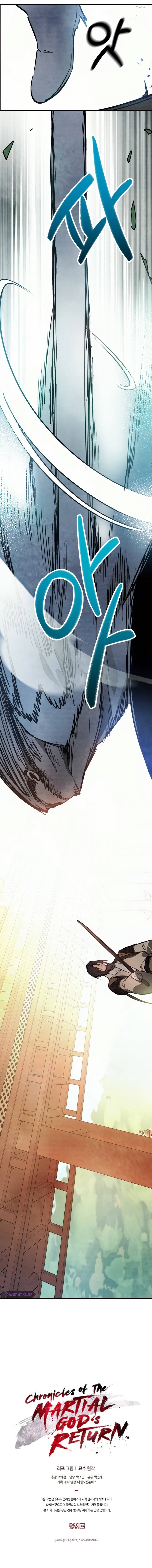 Chapter 47 - Image 12