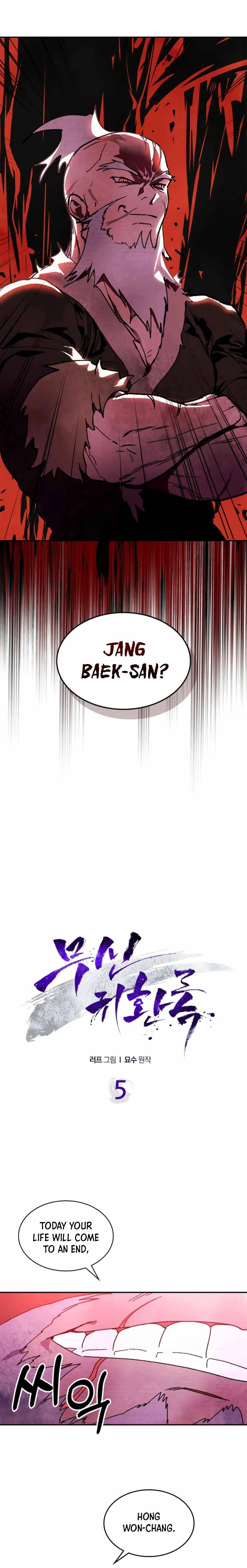Chapter 5 - Image 3