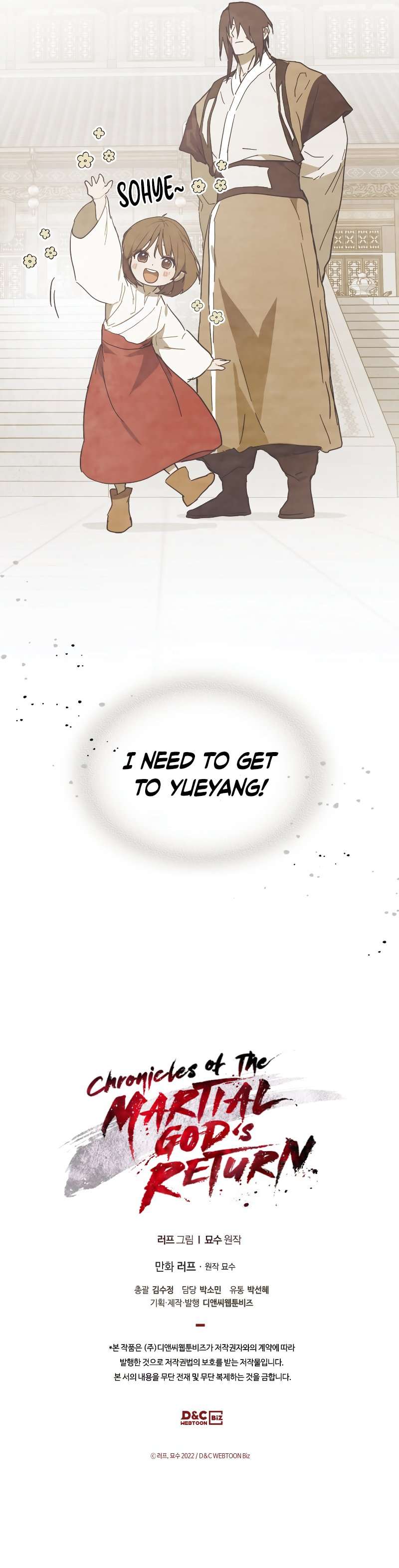Chapter 72 - Image 11