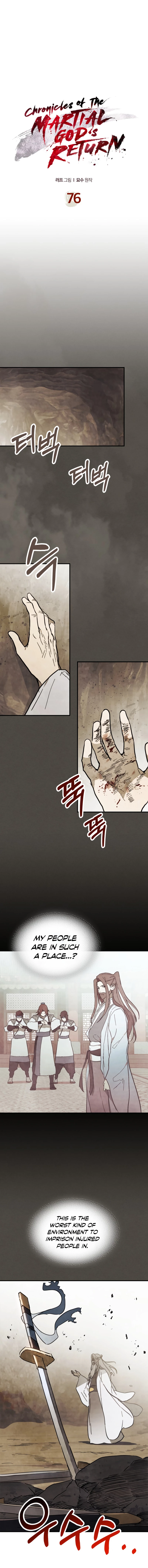 Chapter 76 - Image 2